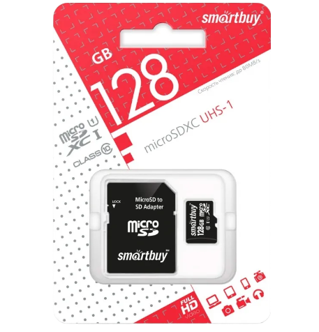 Карта памяти micro SDXC Smartbuy                  128GB Class 10 UHS-I            (с адаптером SD)